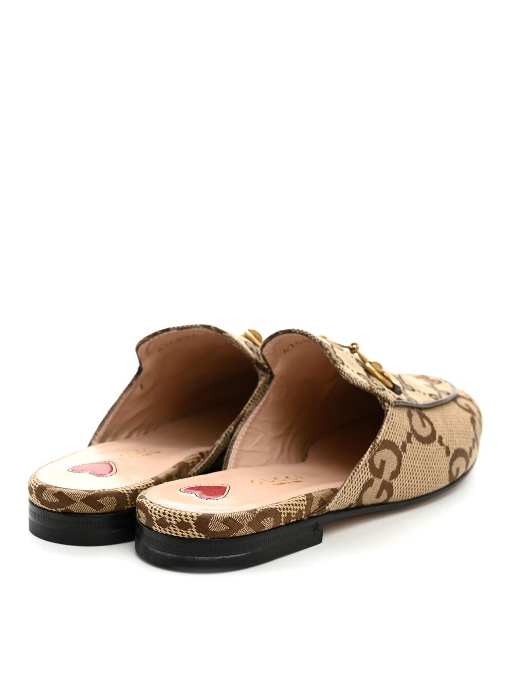 Gucci Jumbo Gg Malaga Kid Womens #343201G65B - Picture 4 of 9